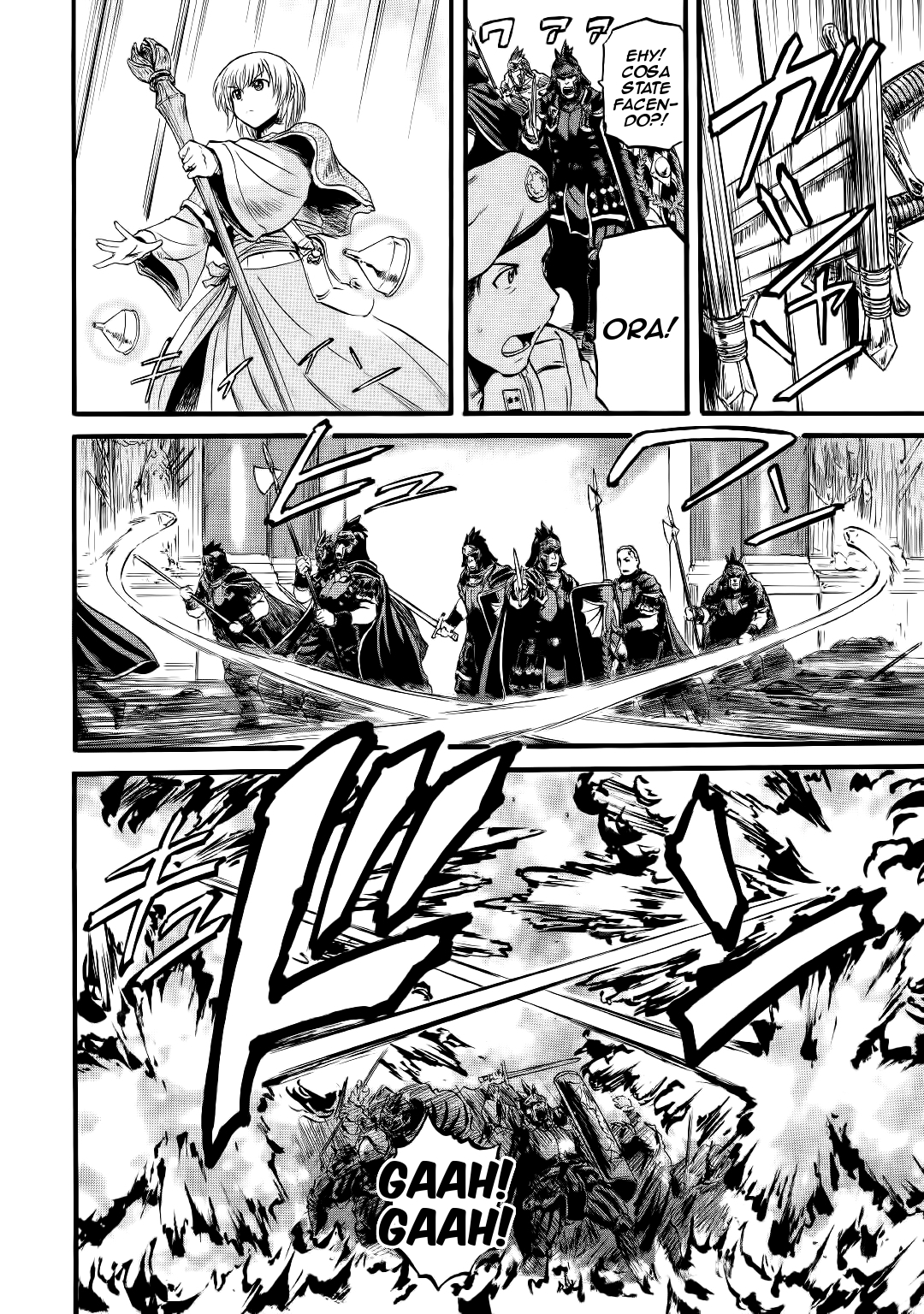 Read Gate Jietai Kare no Chi nite, Kaku Tatakaeri IT Manga Online