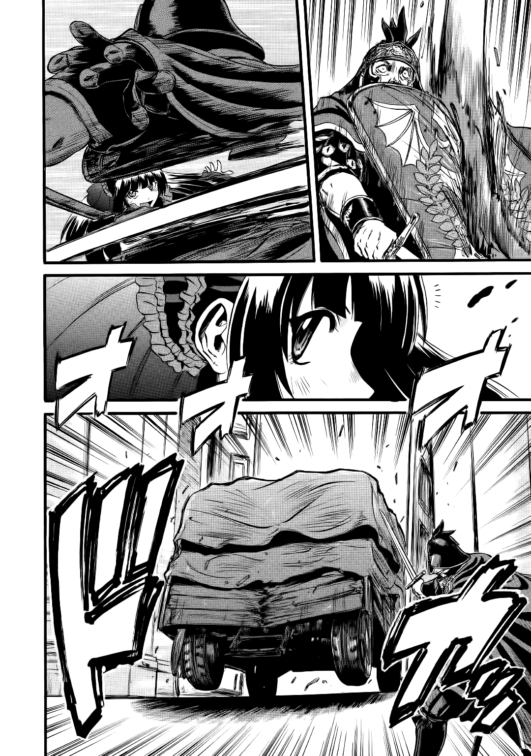 Read Gate Jietai Kare no Chi nite, Kaku Tatakaeri IT Manga Online