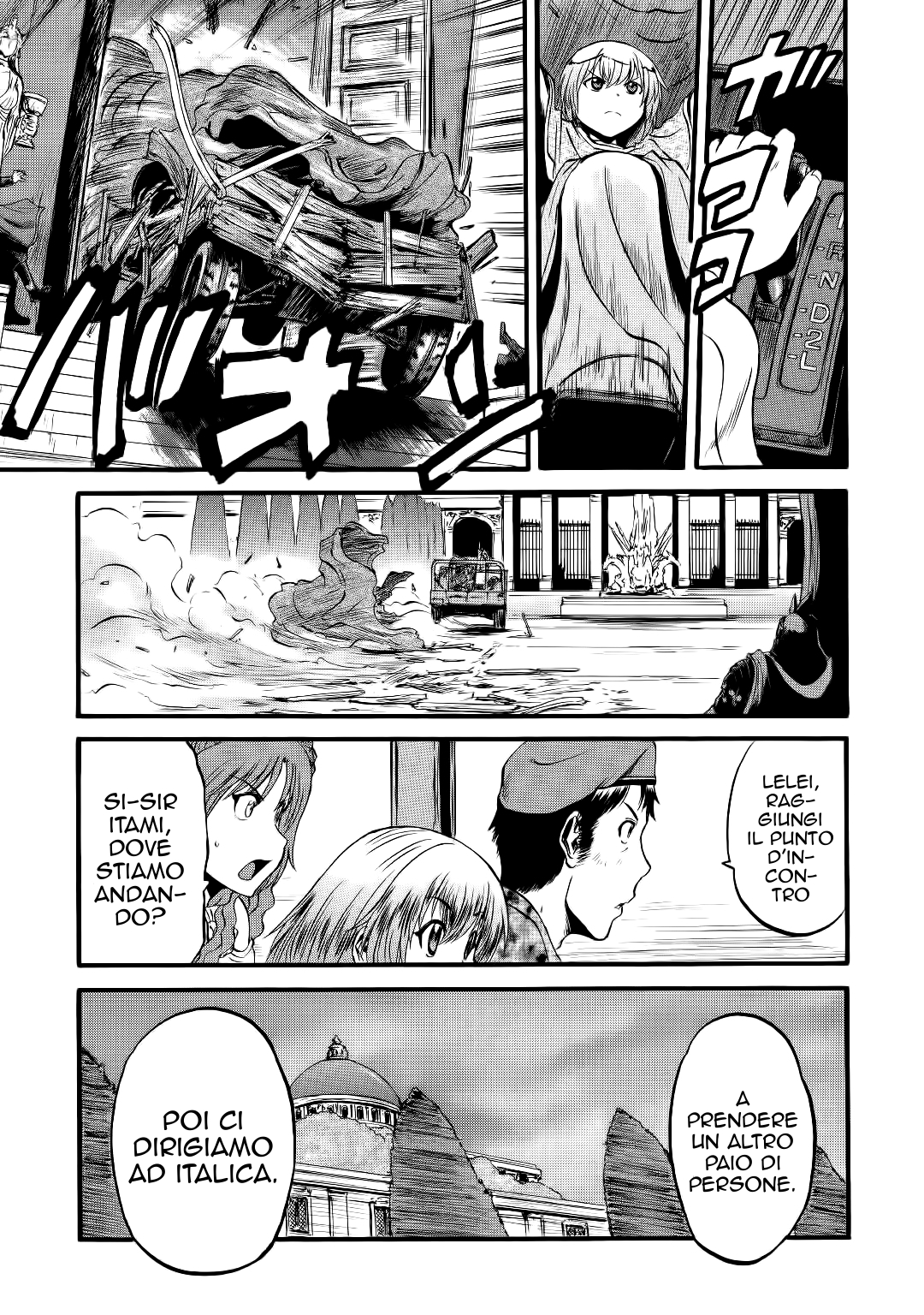 Read Gate Jietai Kare no Chi nite, Kaku Tatakaeri IT Manga Online