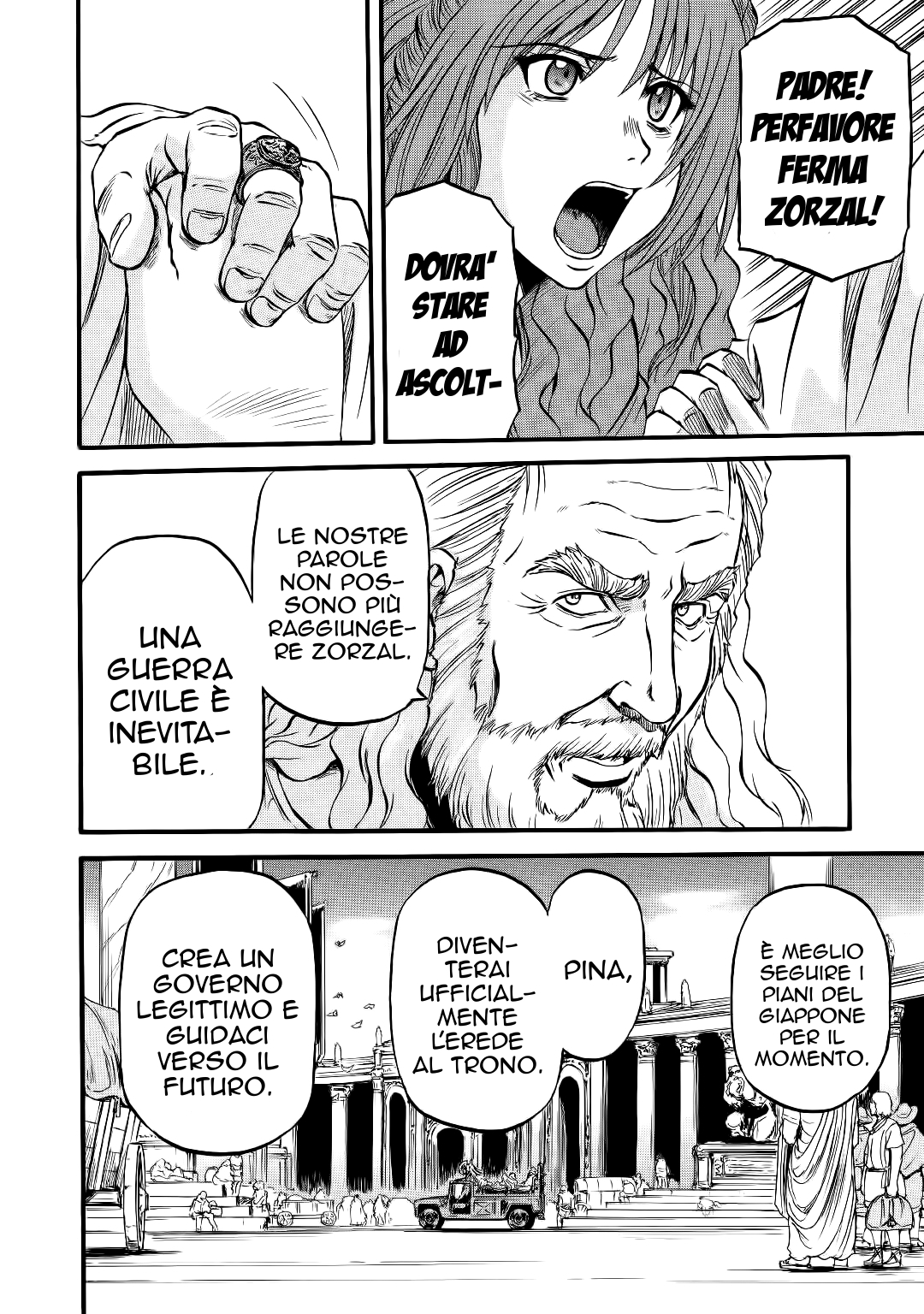 Read Gate Jietai Kare no Chi nite, Kaku Tatakaeri IT Manga Online