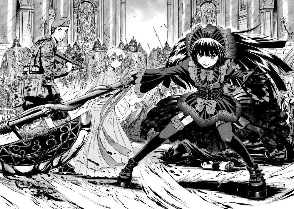 Read Gate Jietai Kare no Chi nite, Kaku Tatakaeri IT Manga Online