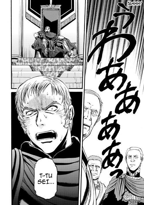 Read Gate Jietai Kare no Chi nite, Kaku Tatakaeri IT Manga Online