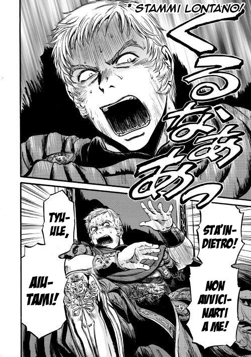 Read Gate Jietai Kare no Chi nite, Kaku Tatakaeri IT Manga Online