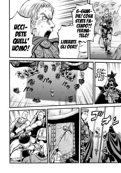 Read Gate Jietai Kare no Chi nite, Kaku Tatakaeri IT Manga Online