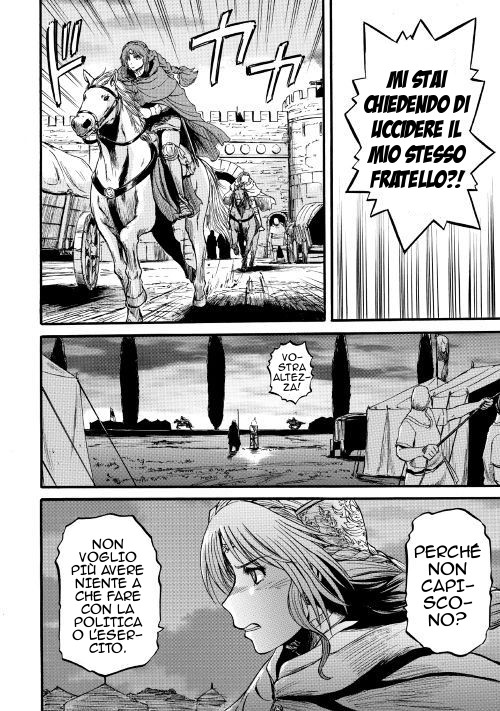 Read Gate Jietai Kare no Chi nite, Kaku Tatakaeri IT Manga Online