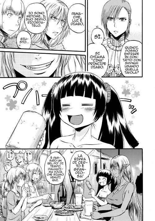 Read Gate Jietai Kare no Chi nite, Kaku Tatakaeri IT Manga Online