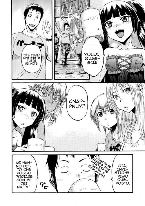 Read Gate Jietai Kare no Chi nite, Kaku Tatakaeri IT Manga Online