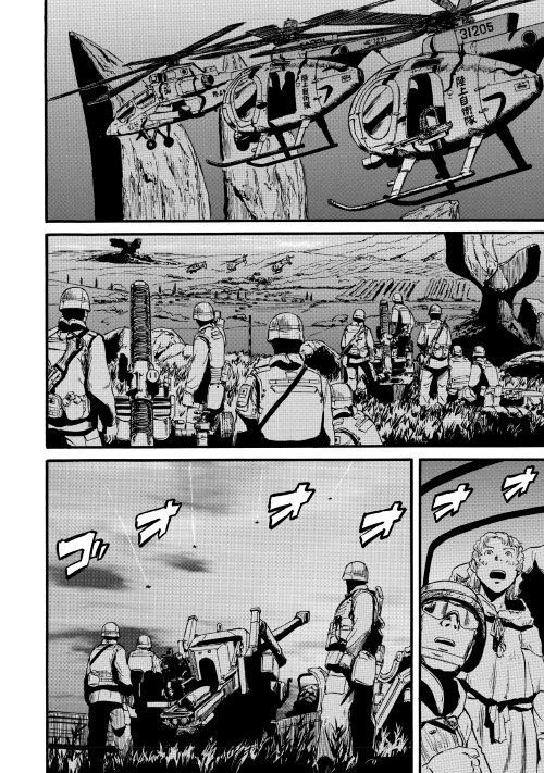 Read Gate Jietai Kare no Chi nite, Kaku Tatakaeri IT Manga Online
