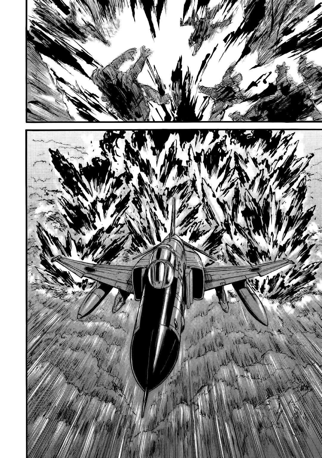 Read Gate Jietai Kare no Chi nite, Kaku Tatakaeri IT Manga Online