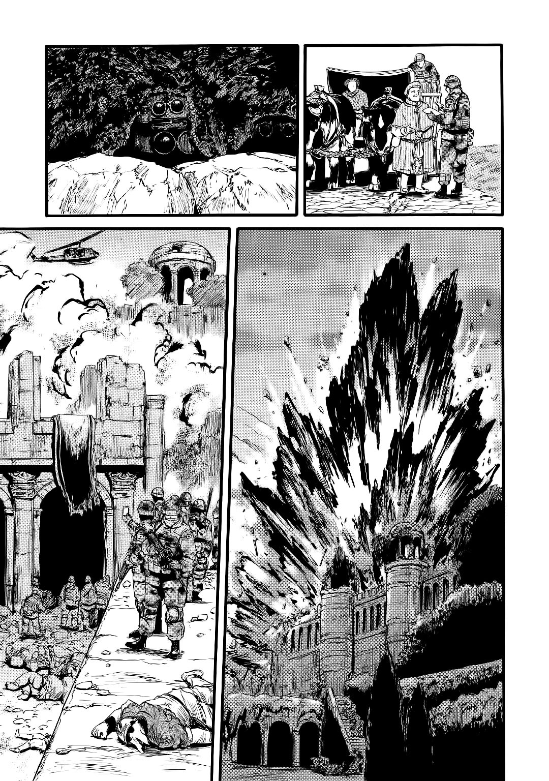 Read Gate Jietai Kare no Chi nite, Kaku Tatakaeri IT Manga Online