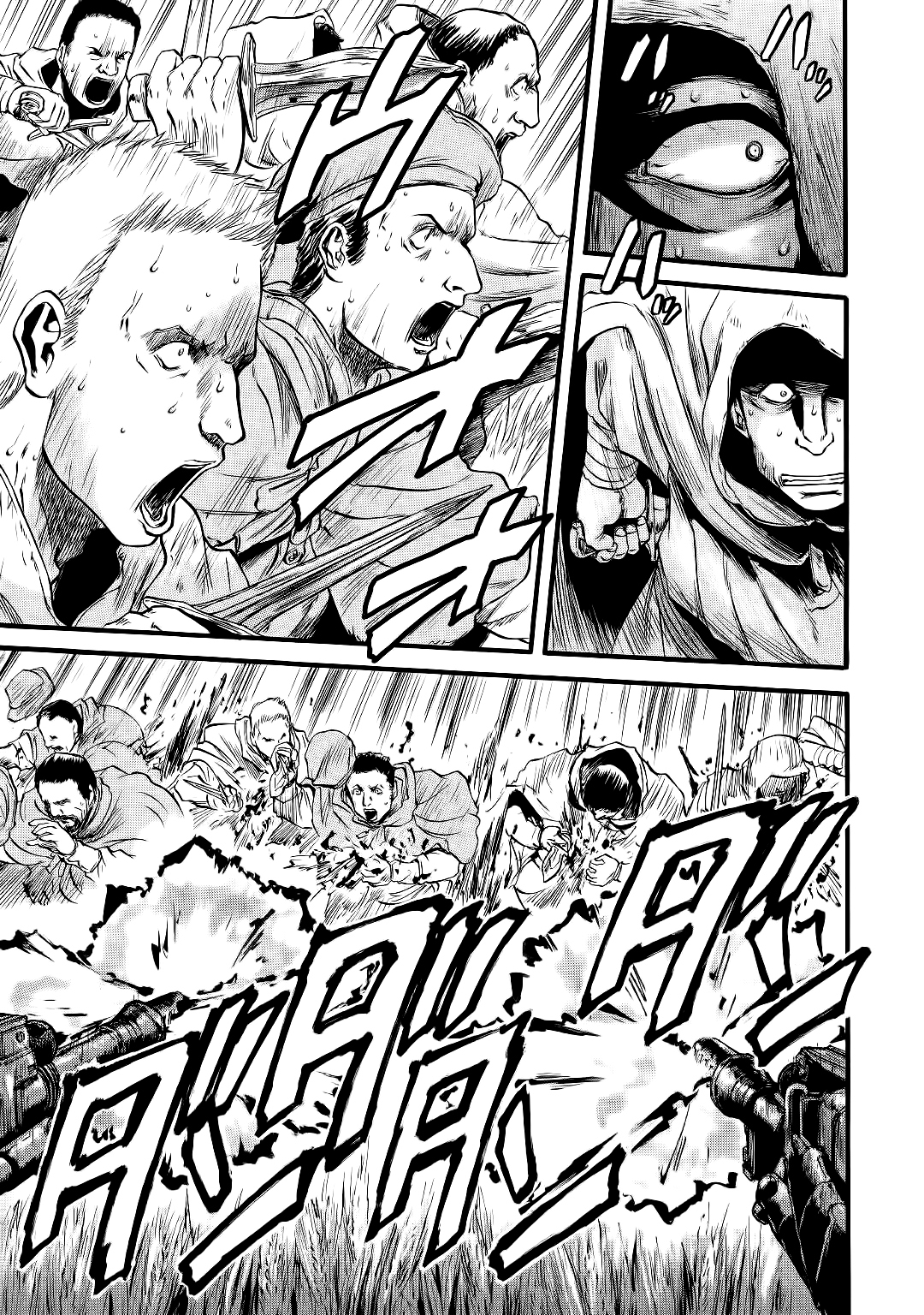 Read Gate Jietai Kare no Chi nite, Kaku Tatakaeri IT Manga Online