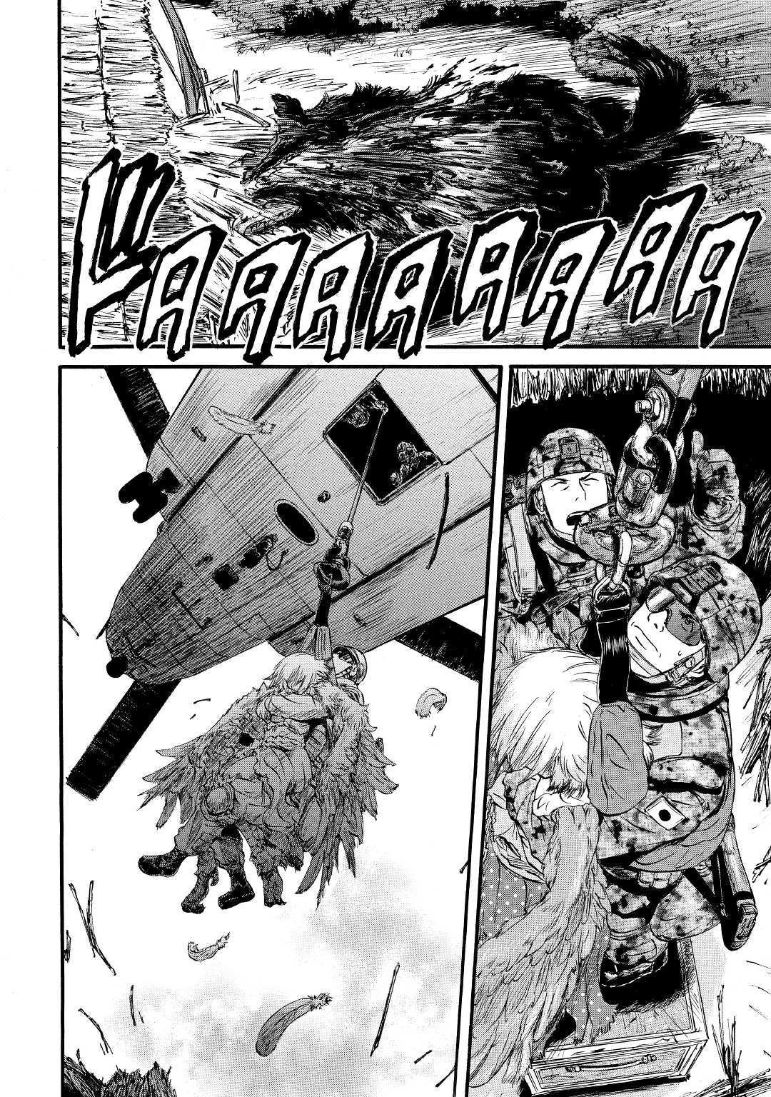 Read Gate Jietai Kare no Chi nite, Kaku Tatakaeri IT Manga Online