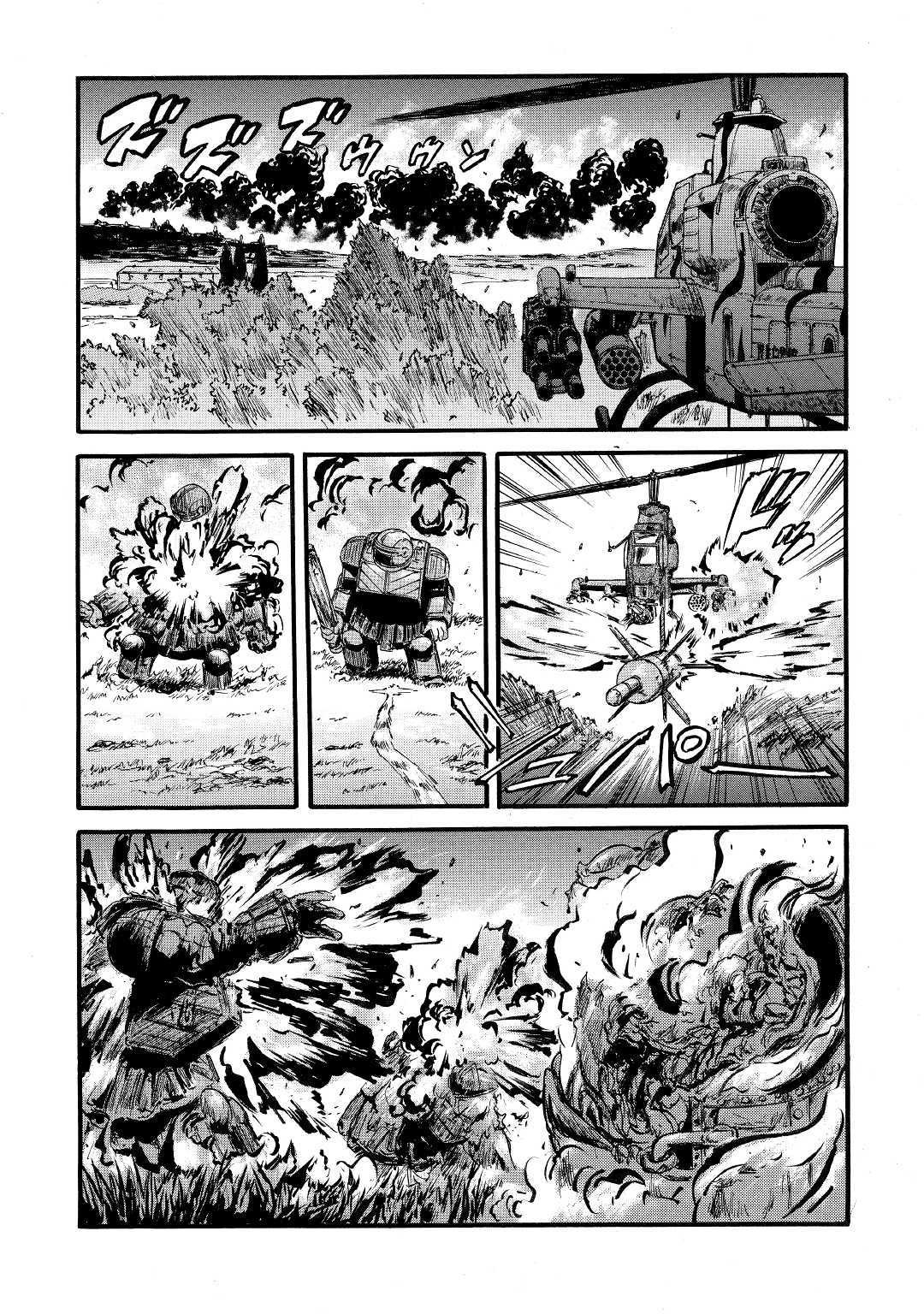 Read Gate Jietai Kare no Chi nite, Kaku Tatakaeri IT Manga Online