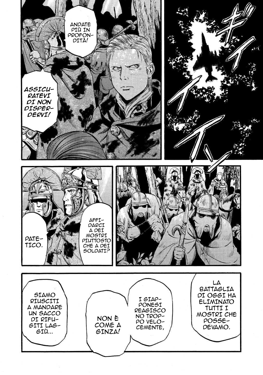 Read Gate Jietai Kare no Chi nite, Kaku Tatakaeri IT Manga Online