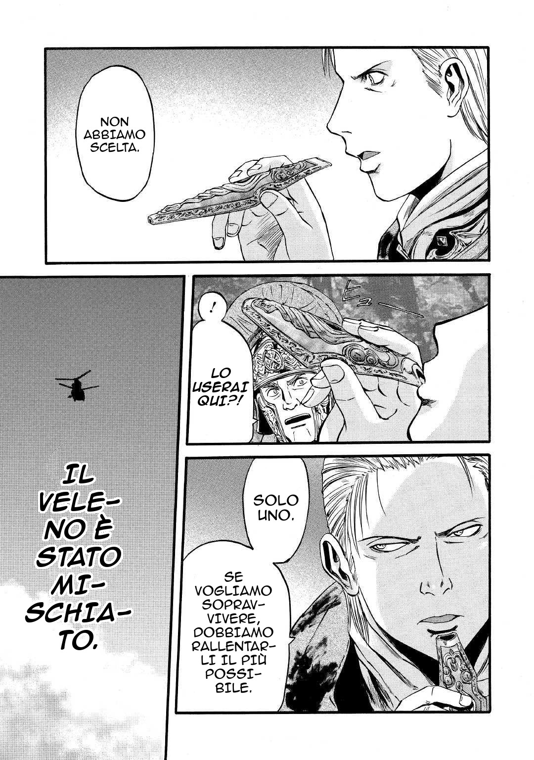 Read Gate Jietai Kare no Chi nite, Kaku Tatakaeri IT Manga Online