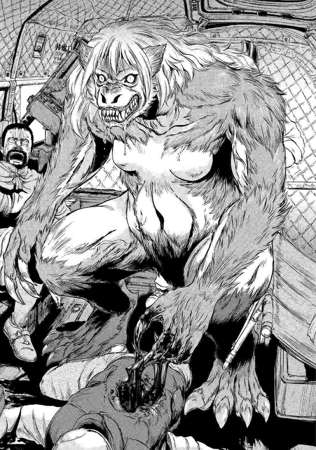 Read Gate Jietai Kare no Chi nite, Kaku Tatakaeri IT Manga Online