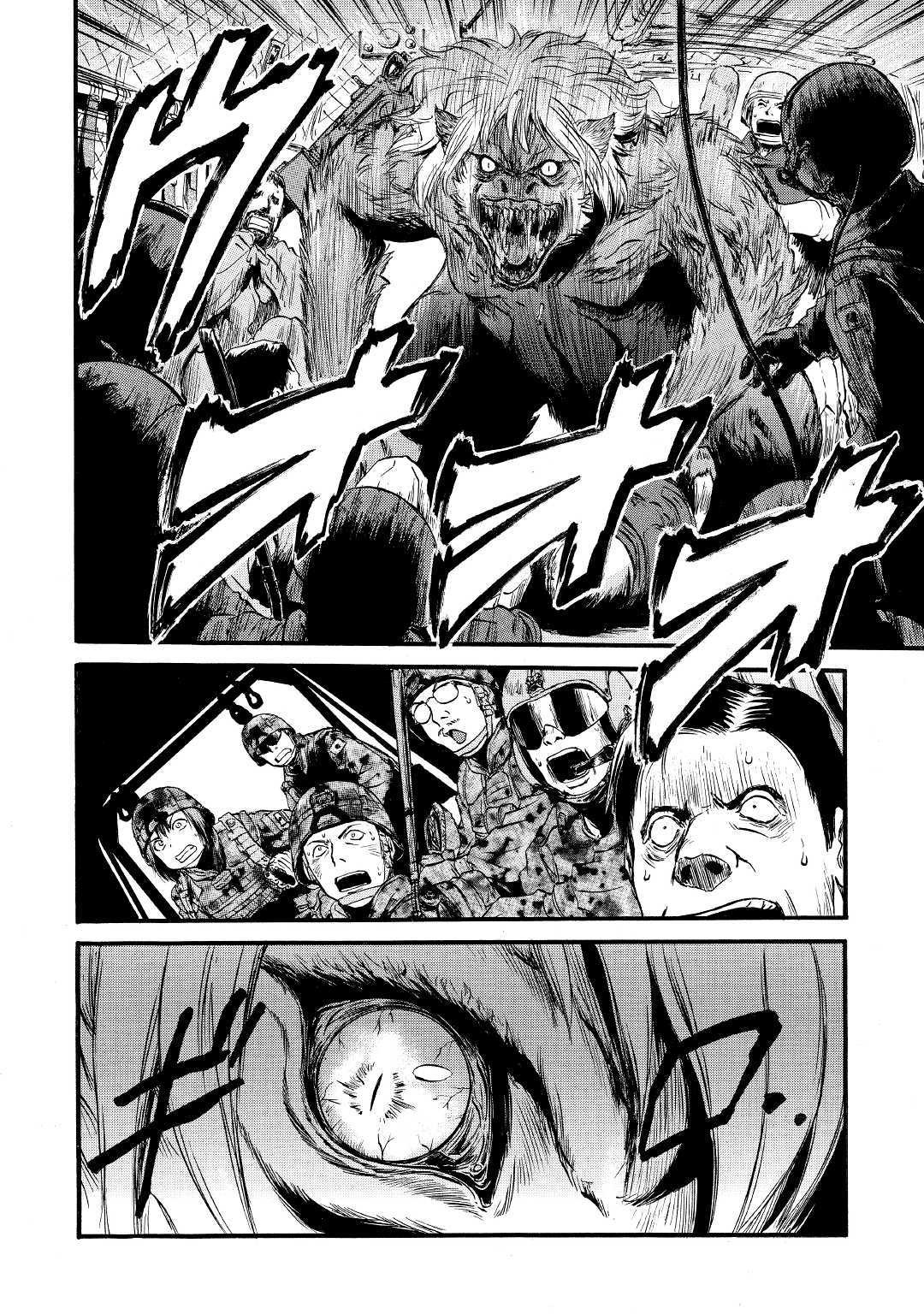 Read Gate Jietai Kare no Chi nite, Kaku Tatakaeri IT Manga Online