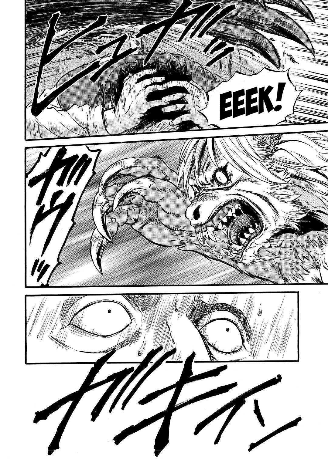 Read Gate Jietai Kare no Chi nite, Kaku Tatakaeri IT Manga Online