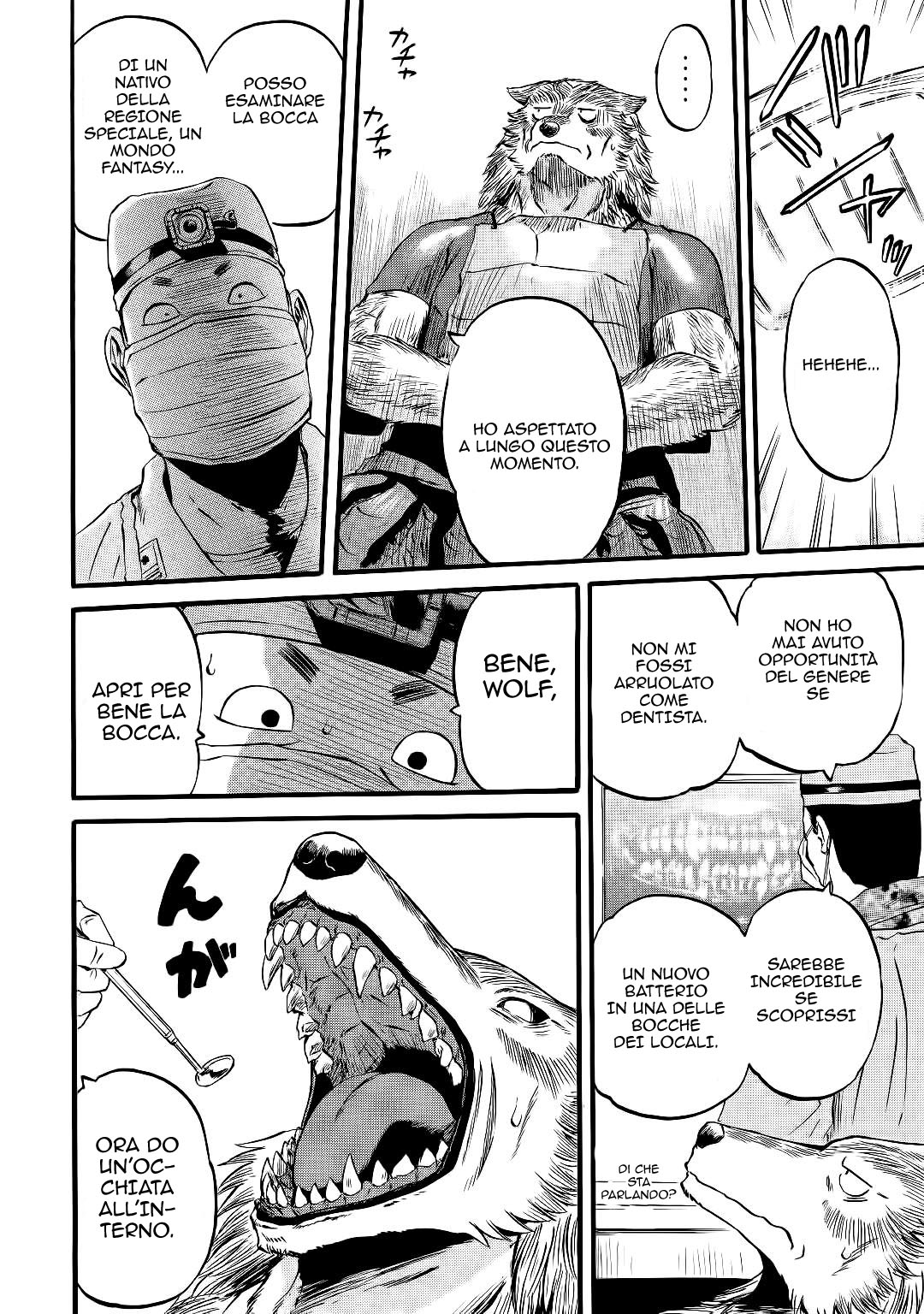 Read Gate Jietai Kare no Chi nite, Kaku Tatakaeri IT Manga Online