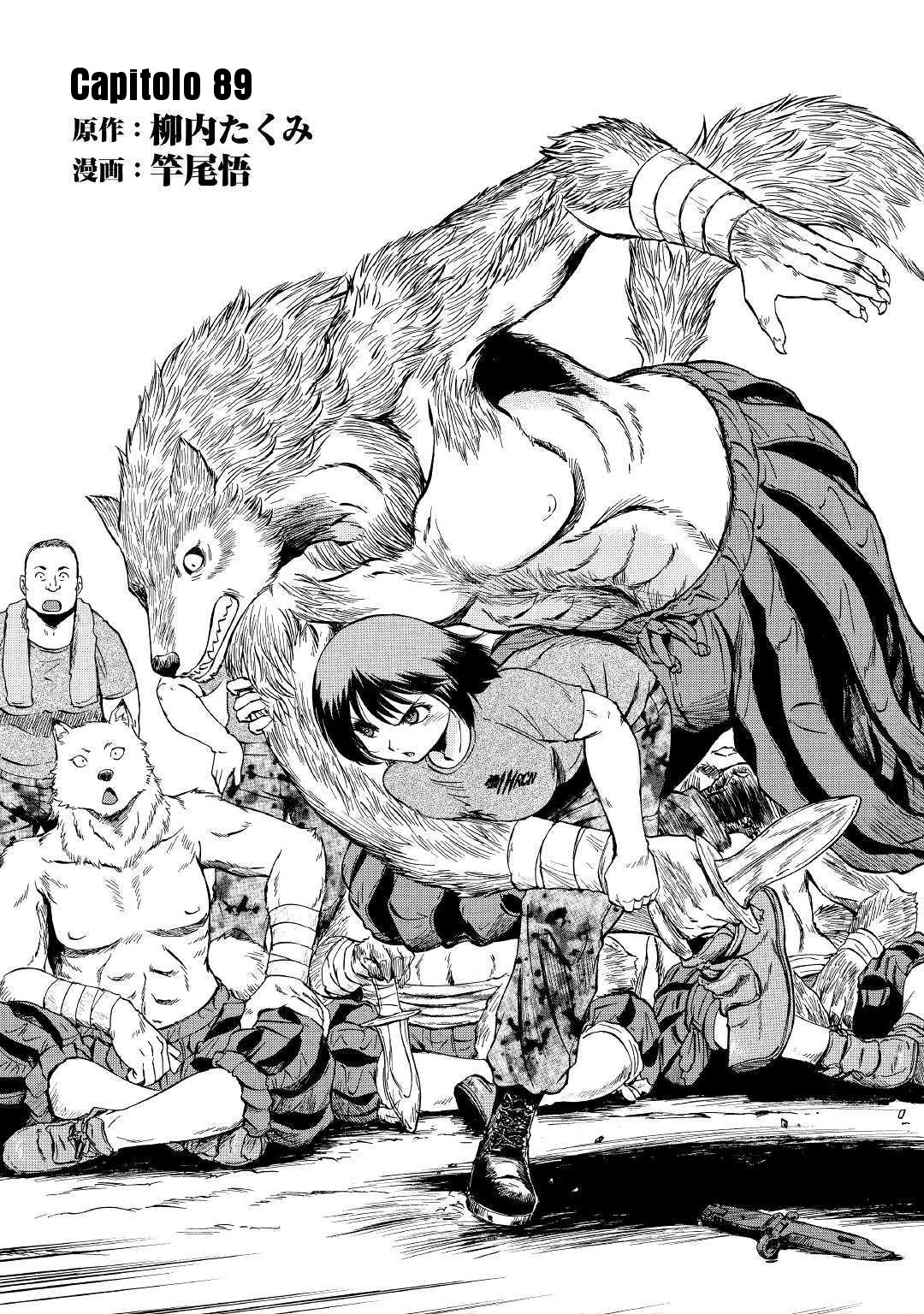 Read Gate Jietai Kare no Chi nite, Kaku Tatakaeri IT Manga Online