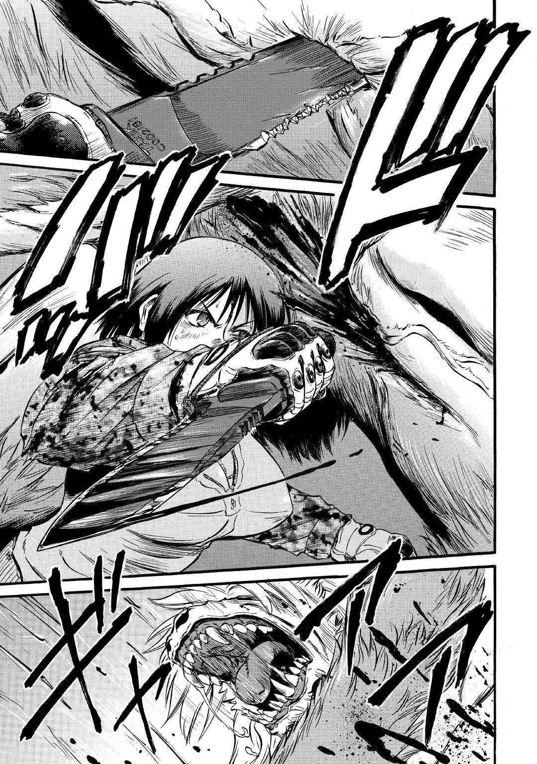 Read Gate Jietai Kare no Chi nite, Kaku Tatakaeri IT Manga Online