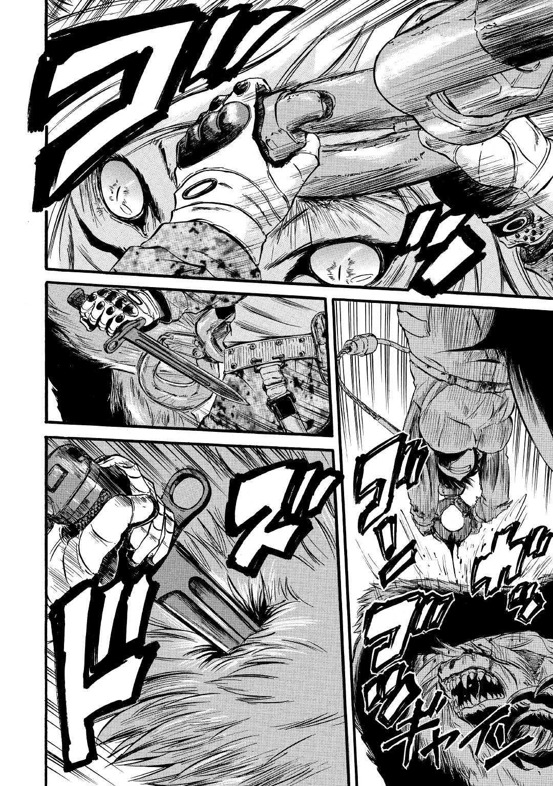 Read Gate Jietai Kare no Chi nite, Kaku Tatakaeri IT Manga Online