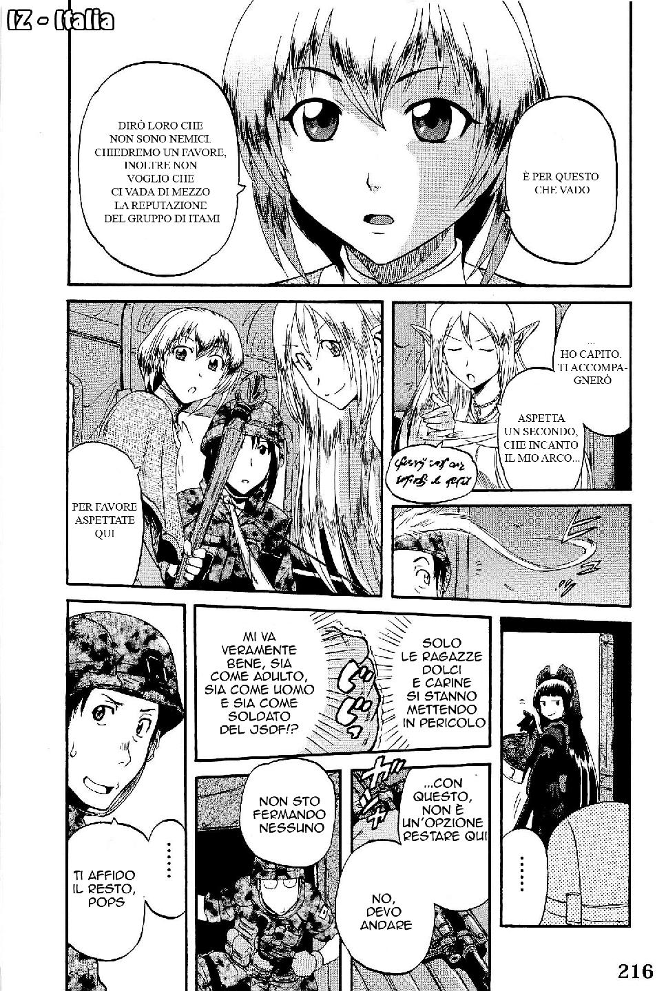 Read Gate Jietai Kare no Chi nite, Kaku Tatakaeri IT Manga Online