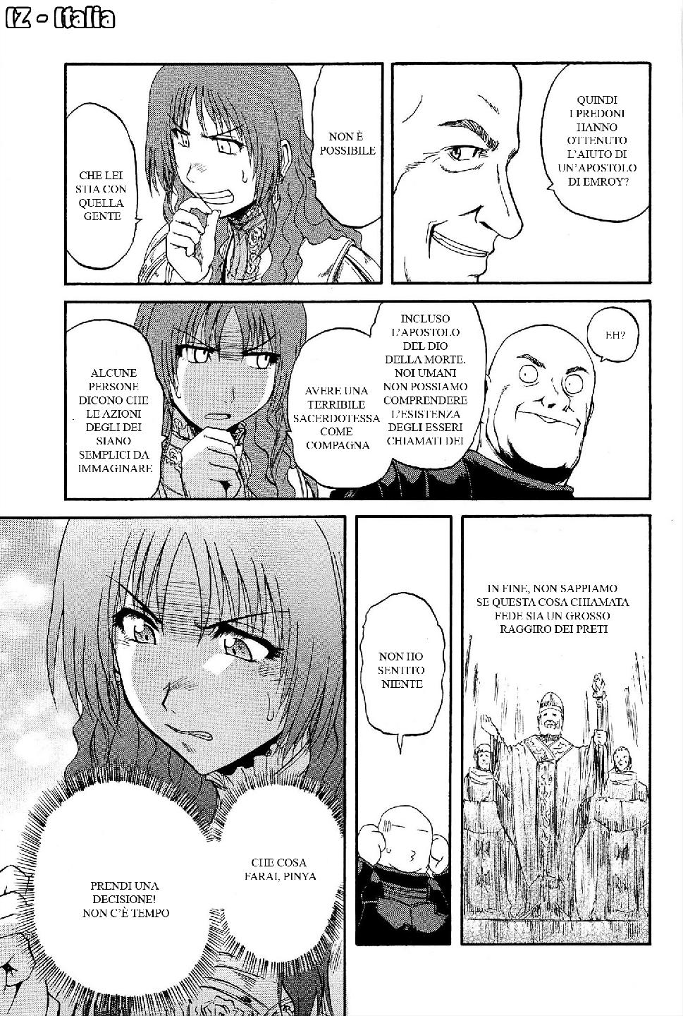 Read Gate Jietai Kare no Chi nite, Kaku Tatakaeri IT Manga Online