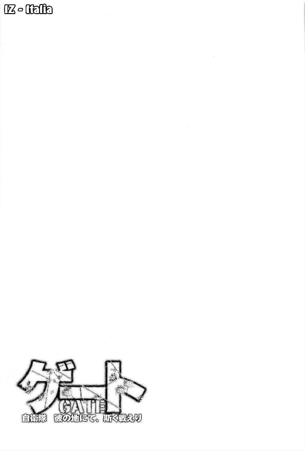 Read Gate Jietai Kare no Chi nite, Kaku Tatakaeri IT Manga Online