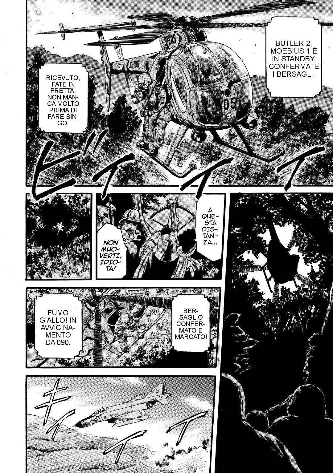 Read Gate Jietai Kare no Chi nite, Kaku Tatakaeri IT Manga Online