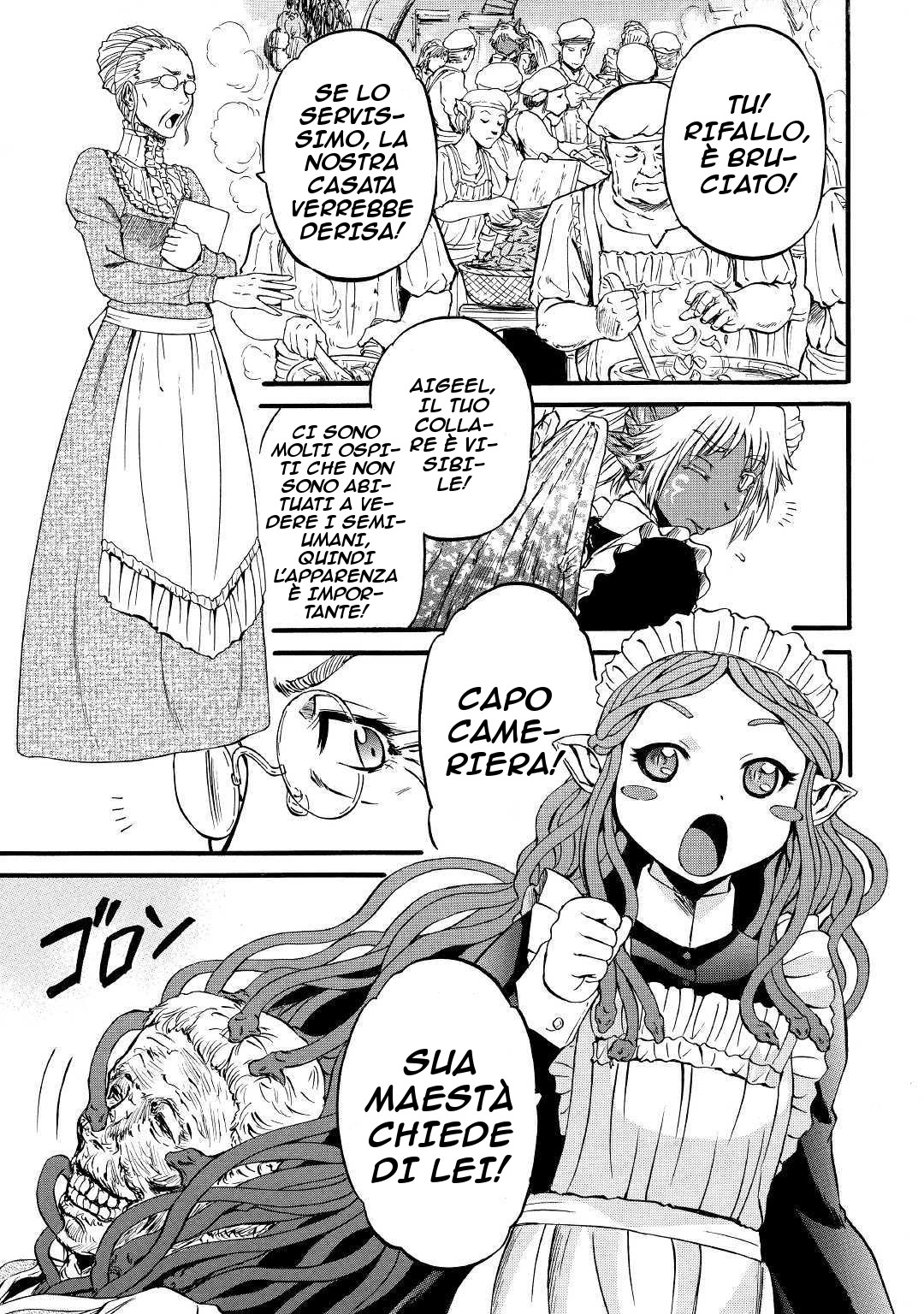 Read Gate Jietai Kare no Chi nite, Kaku Tatakaeri IT Manga Online