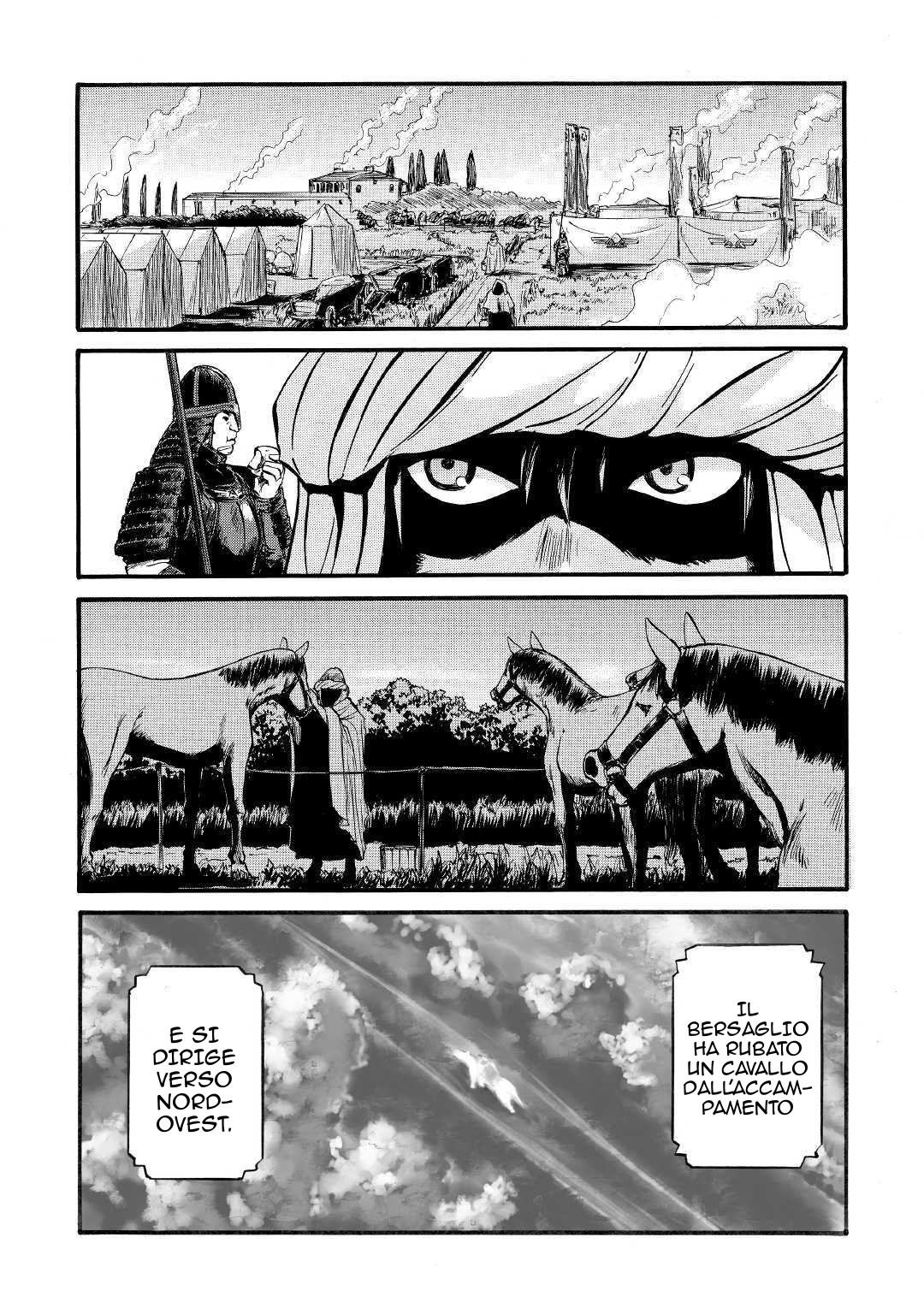 Read Gate Jietai Kare no Chi nite, Kaku Tatakaeri IT Manga Online