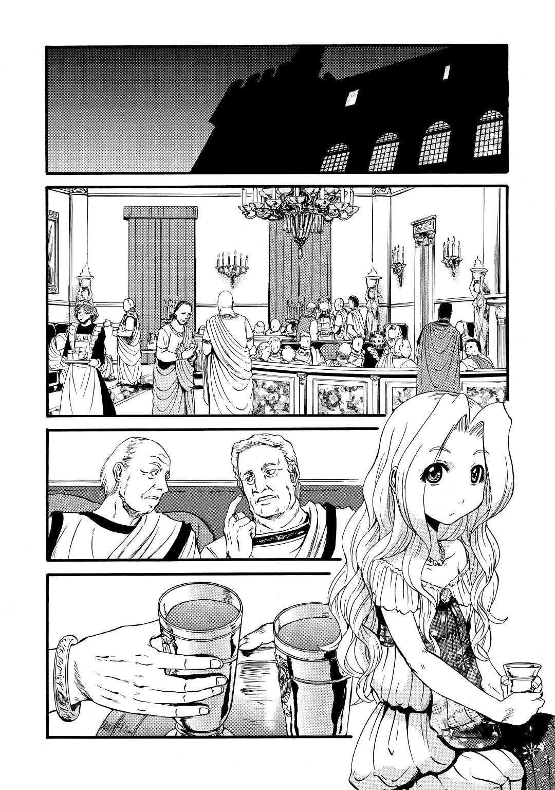 Read Gate Jietai Kare no Chi nite, Kaku Tatakaeri IT Manga Online