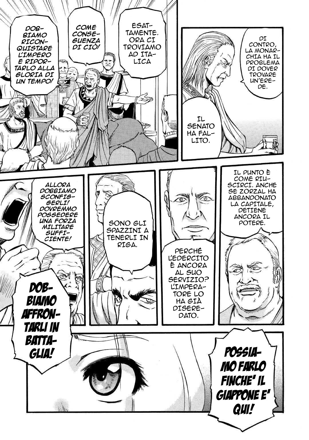 Read Gate Jietai Kare no Chi nite, Kaku Tatakaeri IT Manga Online