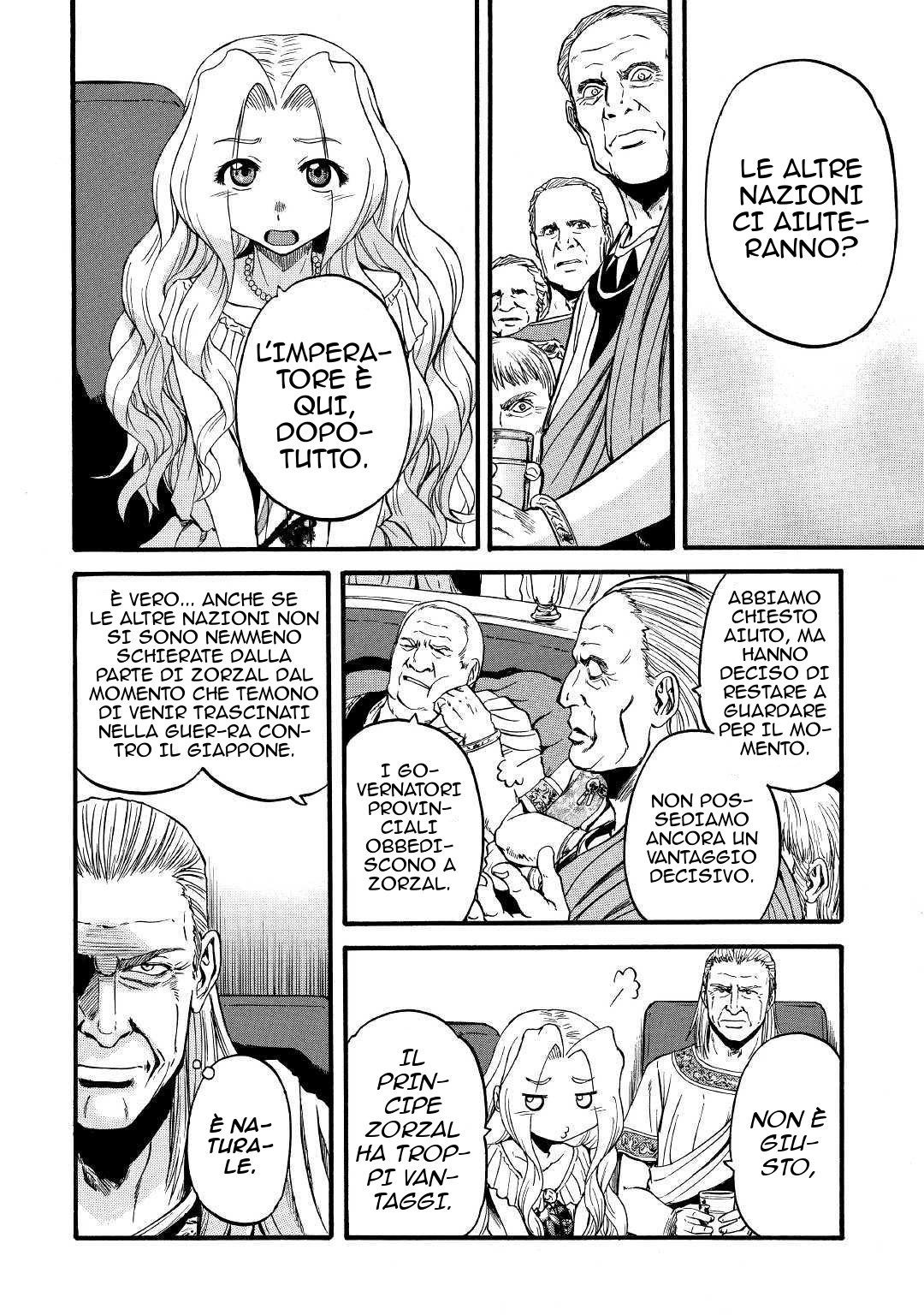 Read Gate Jietai Kare no Chi nite, Kaku Tatakaeri IT Manga Online
