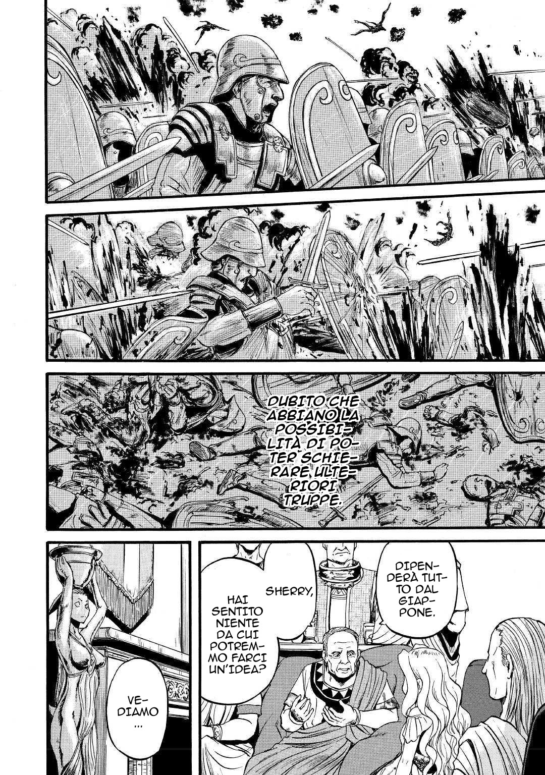 Read Gate Jietai Kare no Chi nite, Kaku Tatakaeri IT Manga Online
