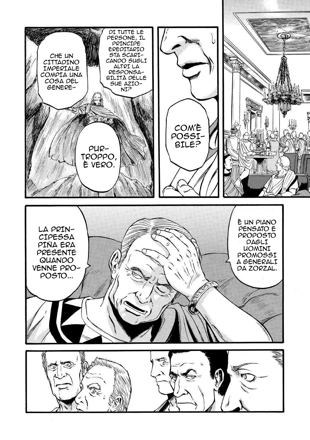 Read Gate Jietai Kare no Chi nite, Kaku Tatakaeri IT Manga Online