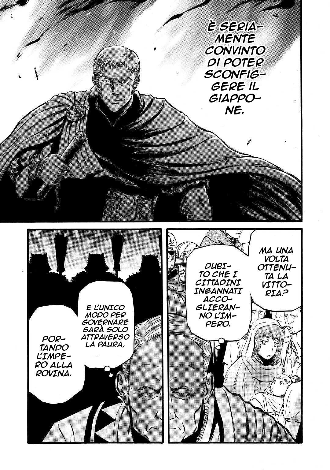 Read Gate Jietai Kare no Chi nite, Kaku Tatakaeri IT Manga Online