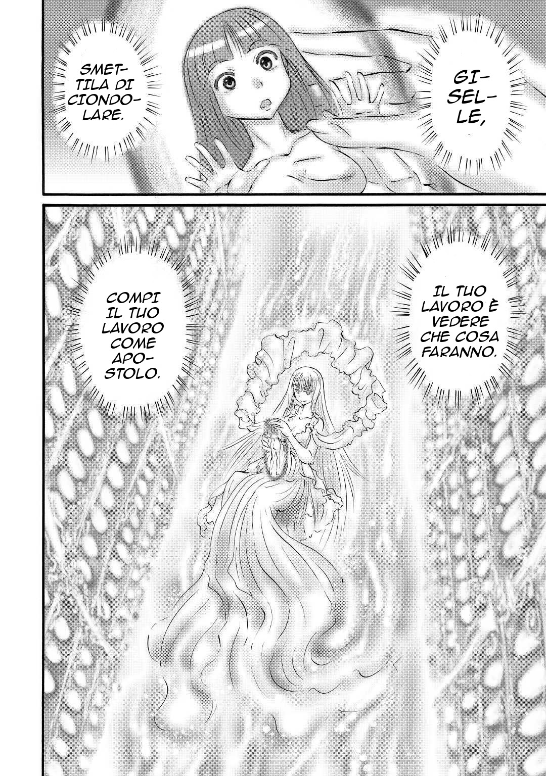 Read Gate Jietai Kare no Chi nite, Kaku Tatakaeri IT Manga Online