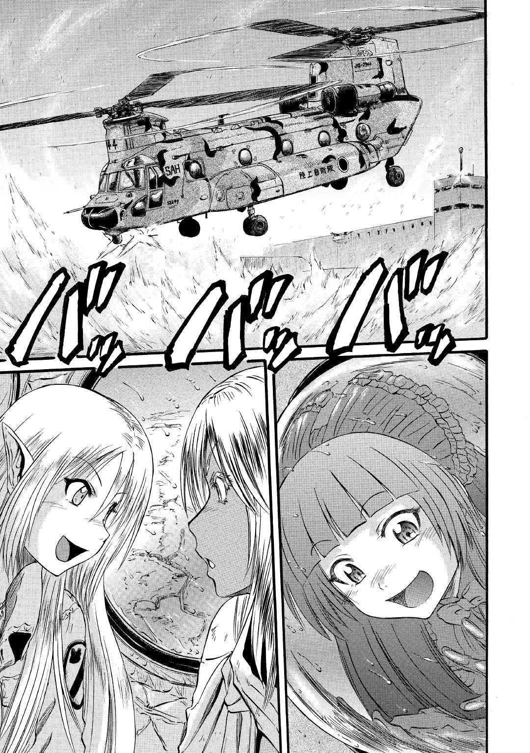 Read Gate Jietai Kare no Chi nite, Kaku Tatakaeri IT Manga Online