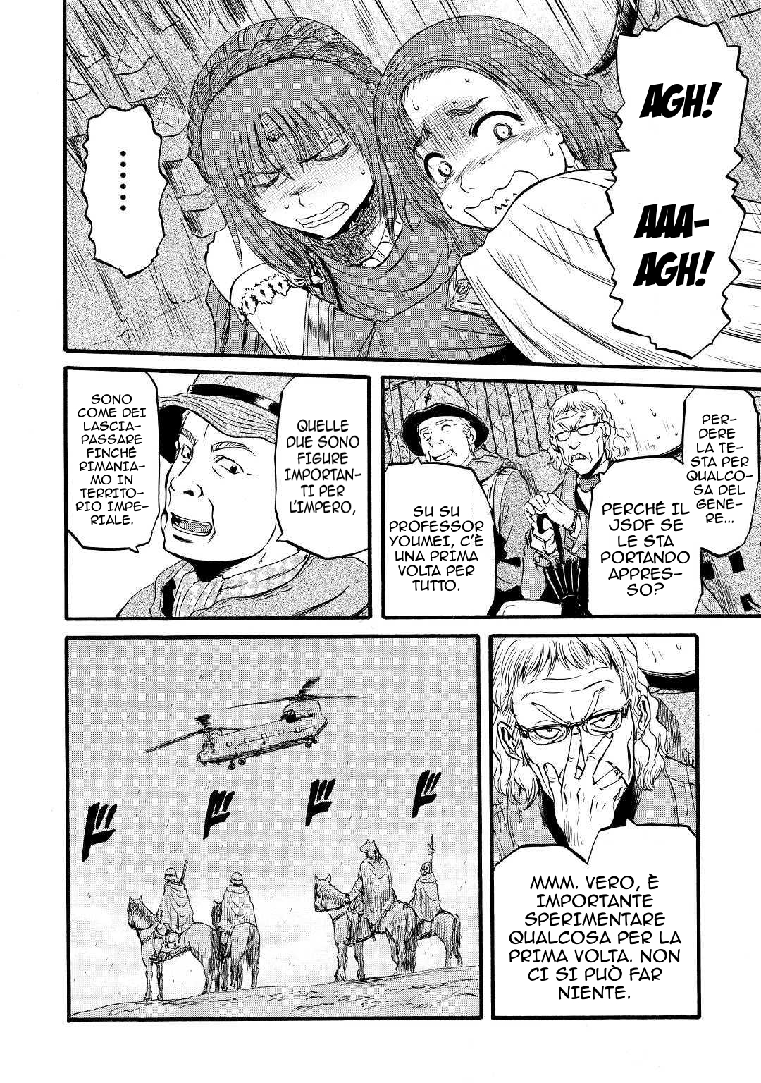 Read Gate Jietai Kare no Chi nite, Kaku Tatakaeri IT Manga Online