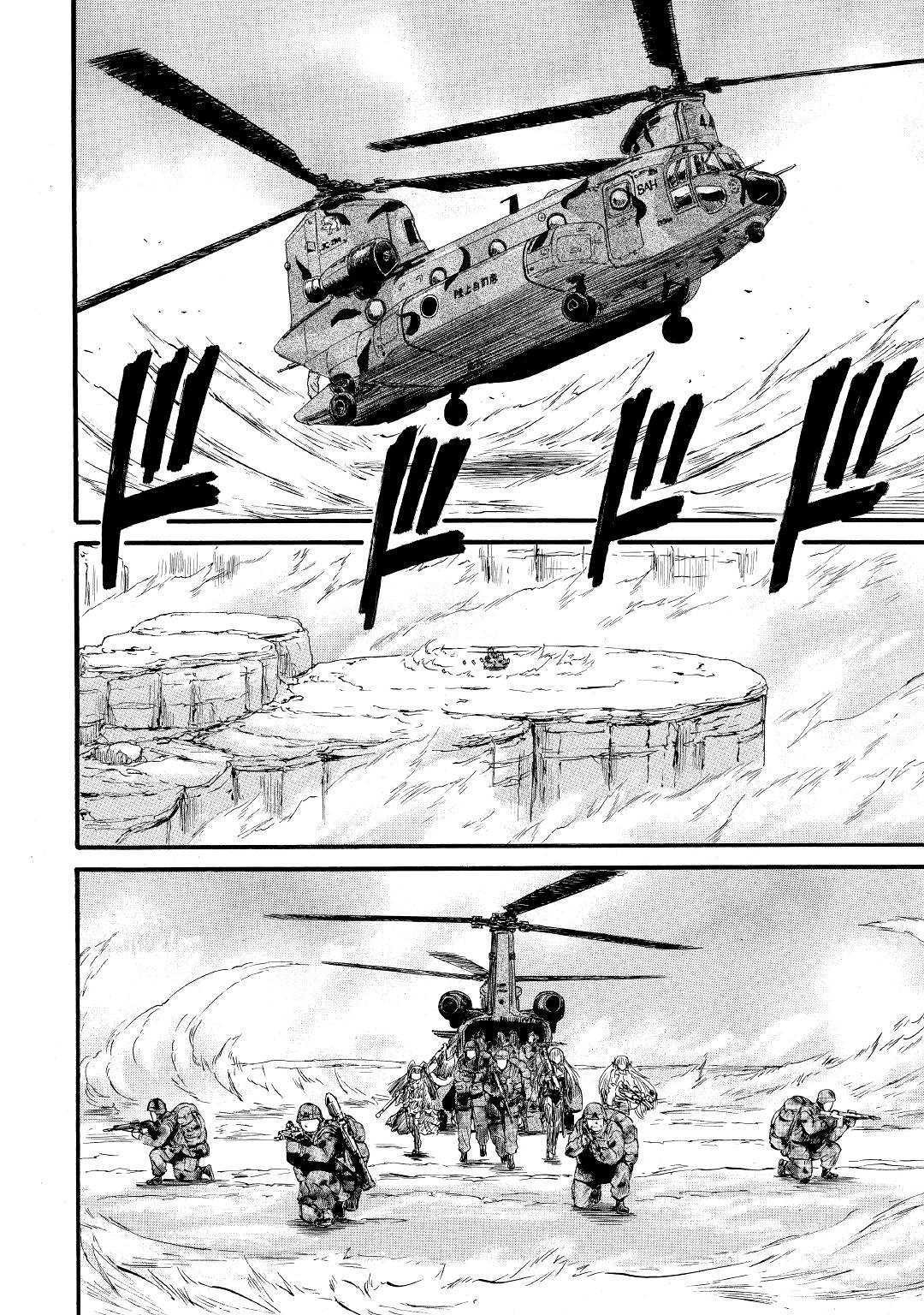 Read Gate Jietai Kare no Chi nite, Kaku Tatakaeri IT Manga Online