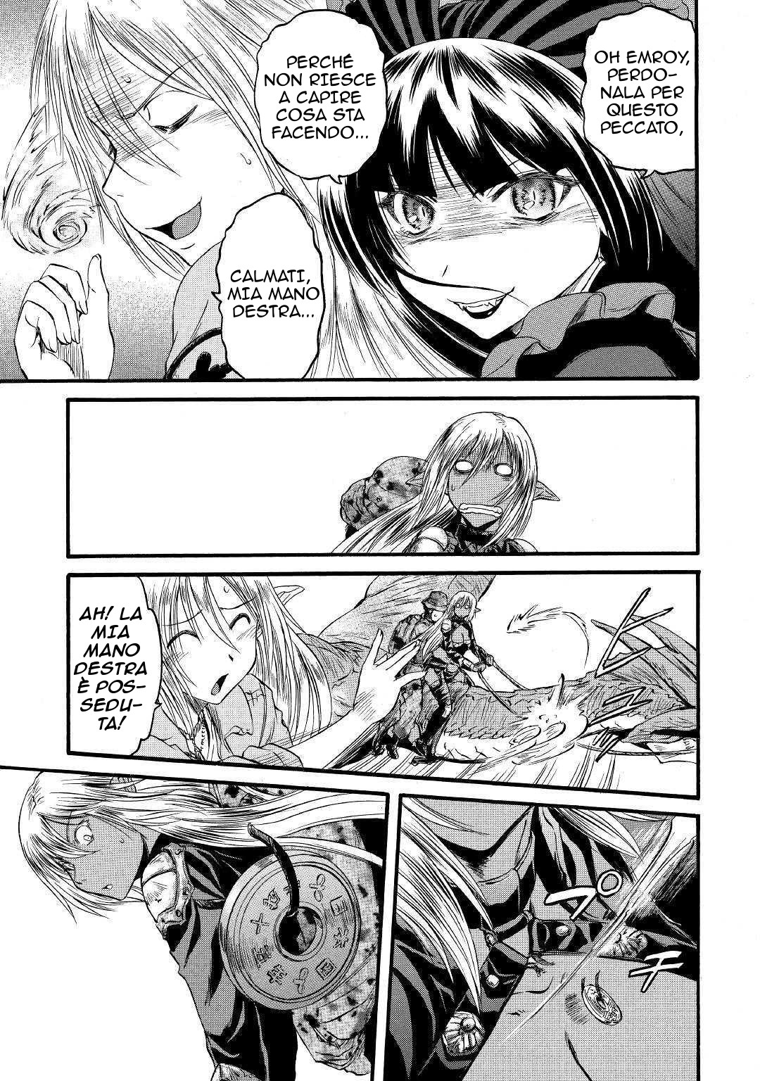 Read Gate Jietai Kare no Chi nite, Kaku Tatakaeri IT Manga Online