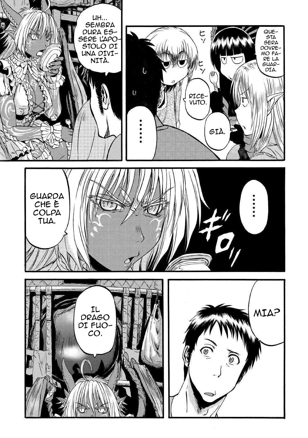 Read Gate Jietai Kare no Chi nite, Kaku Tatakaeri IT Manga Online