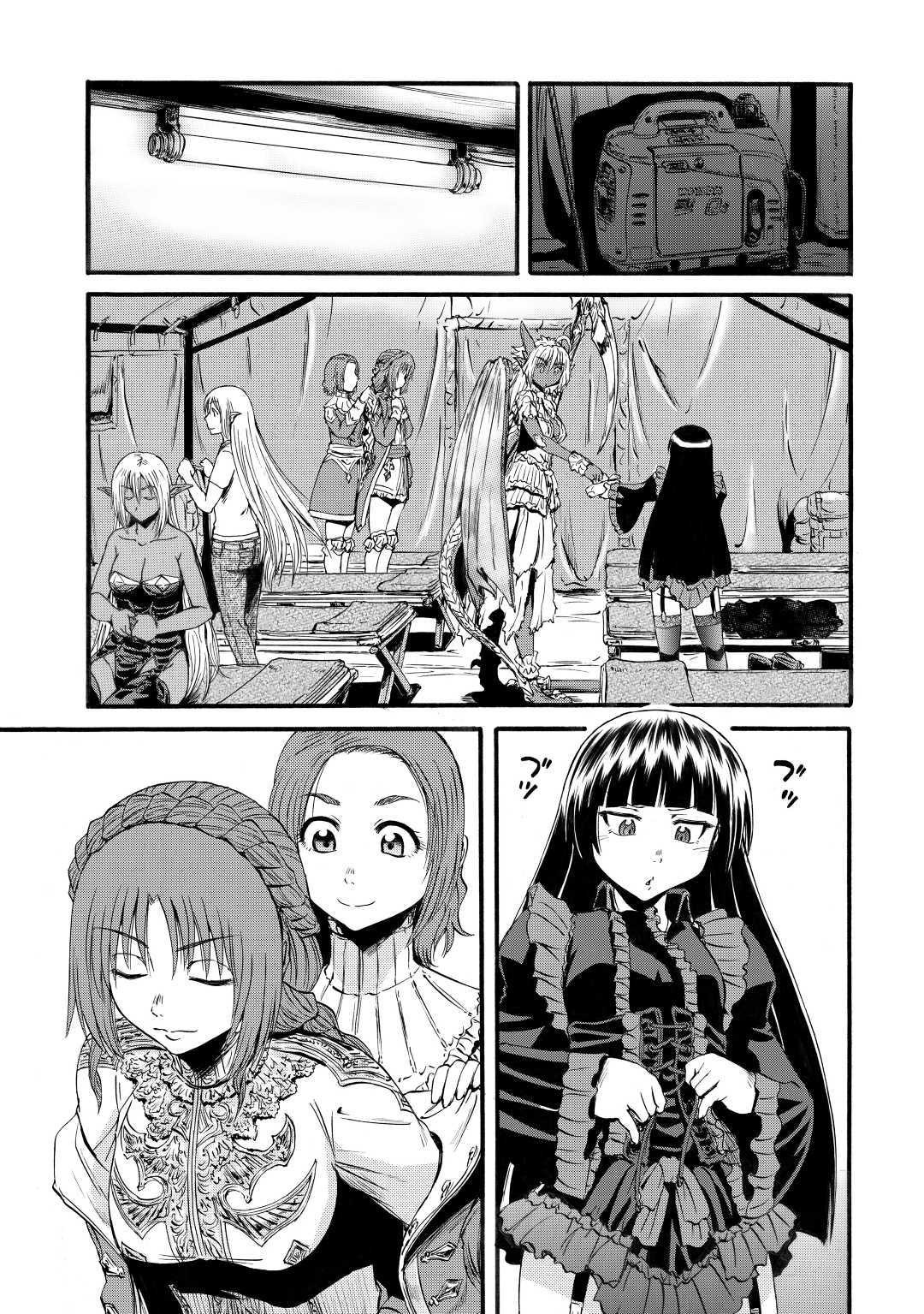 Read Gate Jietai Kare no Chi nite, Kaku Tatakaeri IT Manga Online