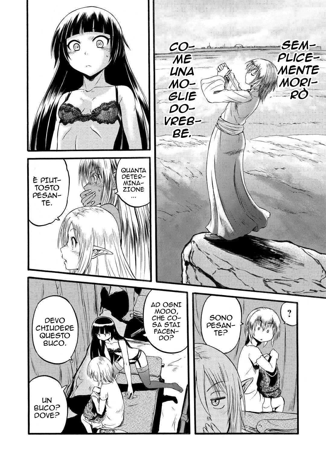 Read Gate Jietai Kare no Chi nite, Kaku Tatakaeri IT Manga Online