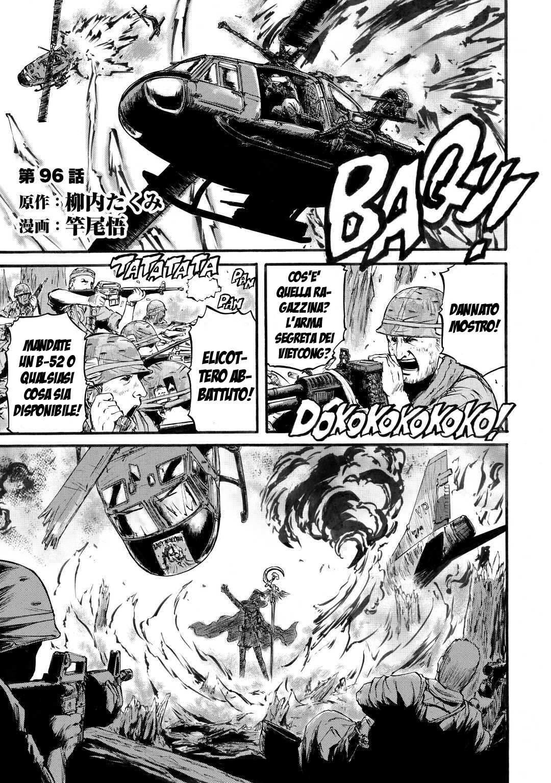 Read Gate Jietai Kare no Chi nite, Kaku Tatakaeri IT Manga Online