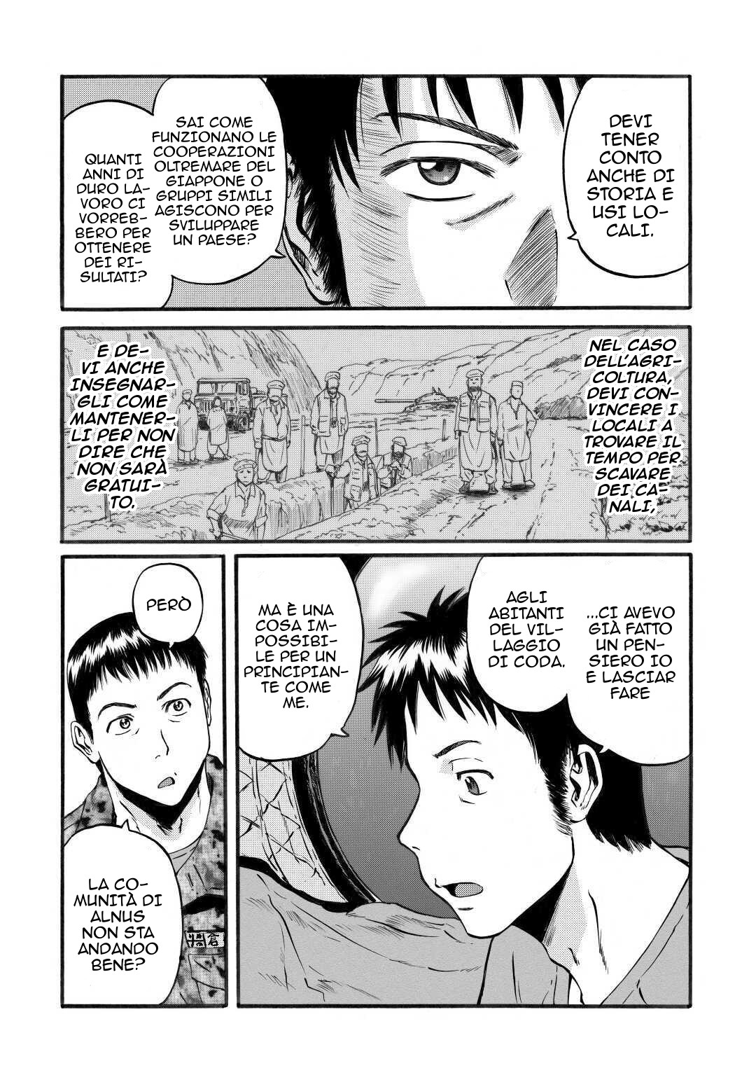 Read Gate Jietai Kare no Chi nite, Kaku Tatakaeri IT Manga Online