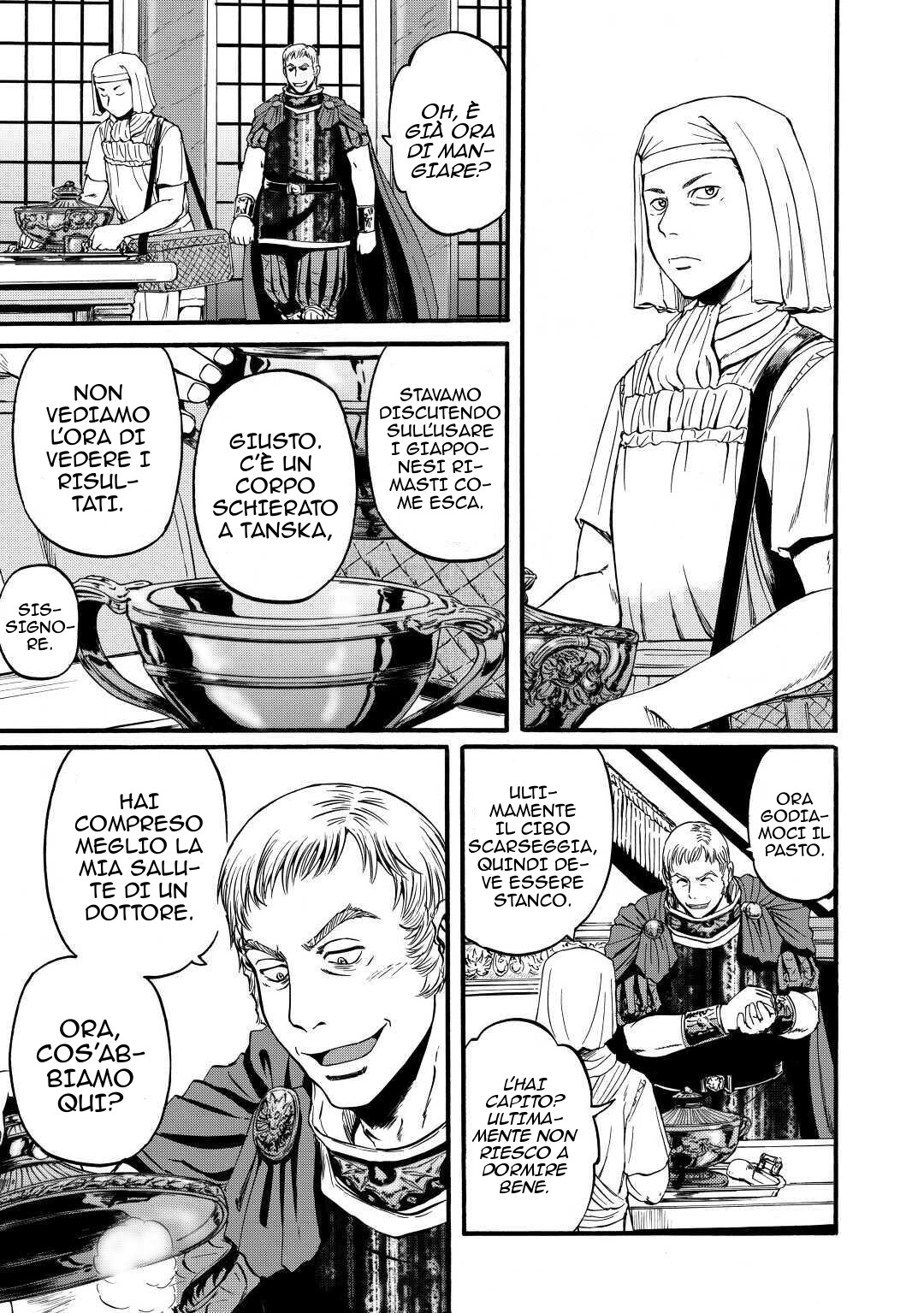 Read Gate Jietai Kare no Chi nite, Kaku Tatakaeri IT Manga Online