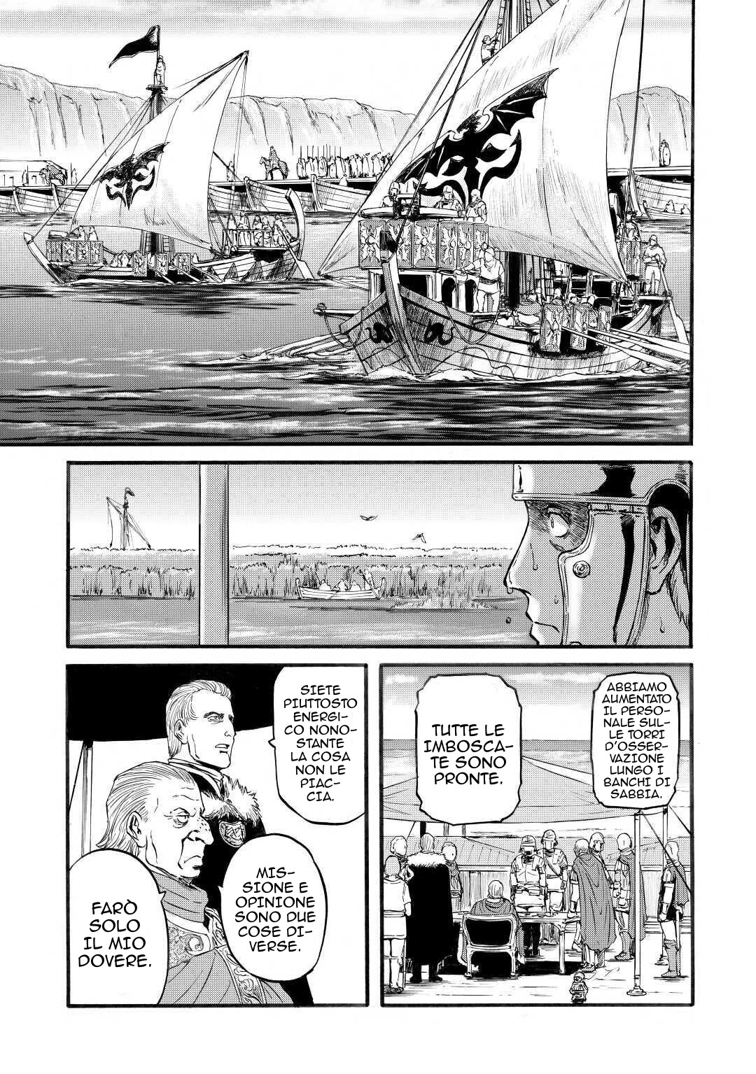 Read Gate Jietai Kare no Chi nite, Kaku Tatakaeri IT Manga Online